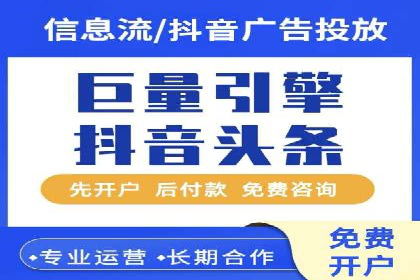 高返点充值：揭秘热门平台的运营策略